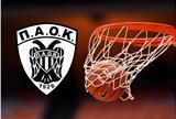 Συνεχίζουν, ΠΑΟΚ,synechizoun, paok