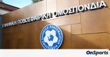 Super League 2, Δικαιώθηκε, Ζάκυνθος,Super League 2, dikaiothike, zakynthos