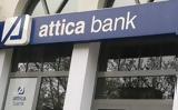 Attica Bank, Συνεχίζονται,Attica Bank, synechizontai