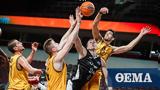 Basketball Champions League Ρίγα-ΑΕΚ 92-76, Ήττα, Λετονία,Basketball Champions League riga-aek 92-76, itta, letonia