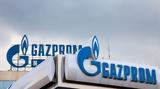 Gazprom, Καθησυχάζει, Ευρώπη,Gazprom, kathisychazei, evropi