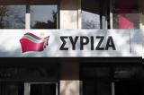 ΣΥΡΙΖΑ, Μητσοτάκη – Εκτός,syriza, mitsotaki – ektos