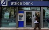 Attica Bank, Συνεχίζονται, ΑΜΚ,Attica Bank, synechizontai, amk