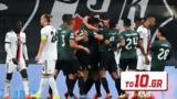 LIVE – Σπόρτινγκ Λισαβόνας – Μπεσίκτας,LIVE – sportingk lisavonas – besiktas