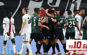 LIVE – Σπόρτινγκ Λισαβόνας – Μπεσίκτας, LIVE – sportingk lisavonas – besiktas