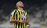 ΑΕΚ, Πολύ, Αμραμπατ, Ριζούπολη,aek, poly, amrabat, rizoupoli