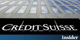 Credit Suisse, Μειωμένα, - Ενισχύεται,Credit Suisse, meiomena, - enischyetai