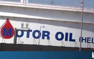 Motor Oil, Προσωρινό, 020, Motor Oil, prosorino, 020