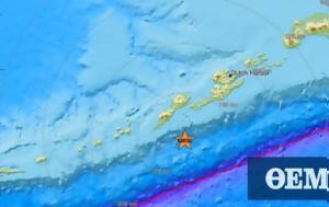 Σεισμός 52 Ρίχτερ, Φοξ, Ειρηνικό, seismos 52 richter, fox, eiriniko