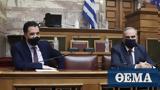 Σε δημόσια διαβούλευση o αναπτυξιακός νόμος,