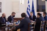 Μητσοτάκης-, 411, Σημαντική,mitsotakis-, 411, simantiki