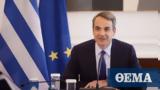 PM Mitsotakis,Significant