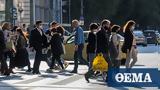 Σχεδόν 6 700, Δυτική Αττική Φθιώτιδα Κοζάνη, Ροδόπη,schedon 6 700, dytiki attiki fthiotida kozani, rodopi