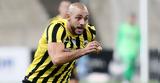 ΑΕΚ, Άμραμπατ,aek, amrabat