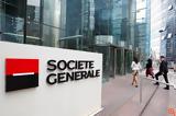 Societe Generale, Ελλάδα, Ε Ε,Societe Generale, ellada, e e