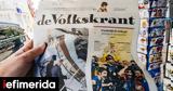 Ρωσία, Μόσχα, Ολλανδό, Volkskrant,rosia, moscha, ollando, Volkskrant