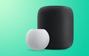 Apple, Ξεκίνησε, HomePod 15 1 1, Apple, xekinise, HomePod 15 1 1