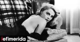 Βίρνα Λίζι,virna lizi