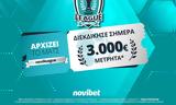 Ελληνική, Novileague, 3 000€*,elliniki, Novileague, 3 000€*