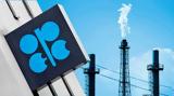 OPEC+,