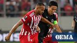 Europa League Live, Ολυμπιακός-Άιντραχτ 1-1 Ημίχρονο - Δείτε,Europa League Live, olybiakos-aintracht 1-1 imichrono - deite