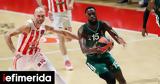 Euroleague, Παναθηναϊκός, Βελιγράδι, 81-48, Ερυθρό Αστέρα,Euroleague, panathinaikos, veligradi, 81-48, erythro astera