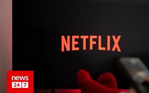 Netflix, Έπεσε, Netflix, epese