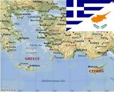 Ελλάδα - Κύπρος, Μεγάλα, 1940 1974 2004, 2010 2013,ellada - kypros, megala, 1940 1974 2004, 2010 2013