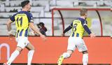 Περίπατος, Φενέρ, Βέλγιο 3-0,peripatos, fener, velgio 3-0