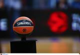 Βαθμολογία Euroleague, Αρμάνι – Βυθίζεται, Παναθηναϊκός,vathmologia Euroleague, armani – vythizetai, panathinaikos