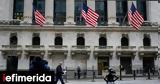 Wall Street, Συνεχίζονται, -Νέα, Nasdaq, SP 500,Wall Street, synechizontai, -nea, Nasdaq, SP 500