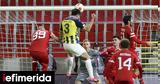 Europa League, Εντυπωσιακή Λεβερκούζεν, Μπέτις -Διπλό, Φενέρμπαχτσε, Αντβέρπ,Europa League, entyposiaki leverkouzen, betis -diplo, fenerbachtse, antverp