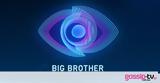 Big Brother, Κέρδισε, -Αυτοί,Big Brother, kerdise, -aftoi