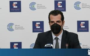 Περιοδεία, Θάνου Πλεύρη, Λάρισα, Θεσσαλονίκη, periodeia, thanou plevri, larisa, thessaloniki