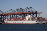 Cosco, Έκανε, Πειραιά,Cosco, ekane, peiraia