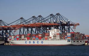 Cosco, Έκανε, Πειραιά, Cosco, ekane, peiraia