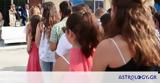 Νέα μέτρα: Έτσι θα μπαίνουν τα παιδιά έως 18 ετών σε καταστήματα και μεικτούς χώρους,