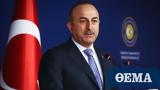 Turkish Minister Cavusoglu,Greeks