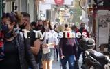 Τσακρής, VIDEO,tsakris, VIDEO