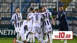 Απόλλων Σμύρνης – Πρόβλημα, ΑΕΚ,apollon smyrnis – provlima, aek