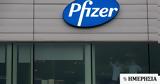 Κορονοϊός, Pfizer,koronoios, Pfizer