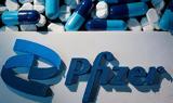 Pfizer, Ανέπτυξε,Pfizer, aneptyxe