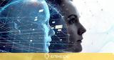 Generation Y, Ελλάδα, -edge AI,Generation Y, ellada, -edge AI