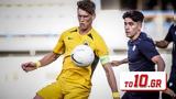 Live Streaming, ΑΕΚ Β΄- Καλαμάτα,Live Streaming, aek v΄- kalamata