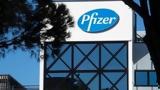 Έρχεται, Pfizer,erchetai, Pfizer