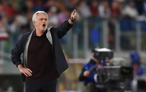 Μουρίνιο, mourinio