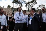 Μητσοτάκης, Χάλκη,mitsotakis, chalki