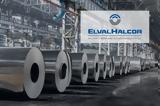 ElvalHalcor, Πράσινο, €250,ElvalHalcor, prasino, €250