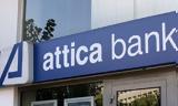 Attica Bank, Εγκρίθηκε, Δ Σ, 240,Attica Bank, egkrithike, d s, 240