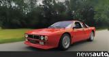 Lancia Rally 037,37 +video